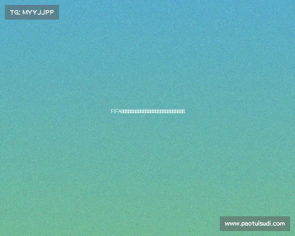 FIFA世界杯屏保带你重温绿茵激情瞬间与经典赛事画面全景呈现 FIFA世界杯屏保带你重温绿茵激情瞬间与经典赛事画面全景呈现