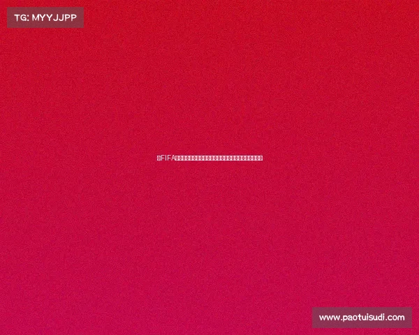 以FIFA世界杯规模为核心探讨全球足球盛事的影响力与发展趋势 以FIFA世界杯规模为核心探讨全球足球盛事的影响力与发展趋势