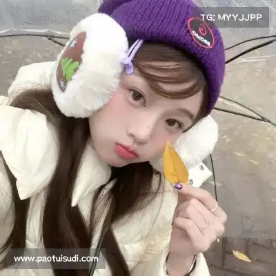 幸榕玫